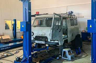 Фотография 10